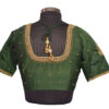 aariwork Blouse